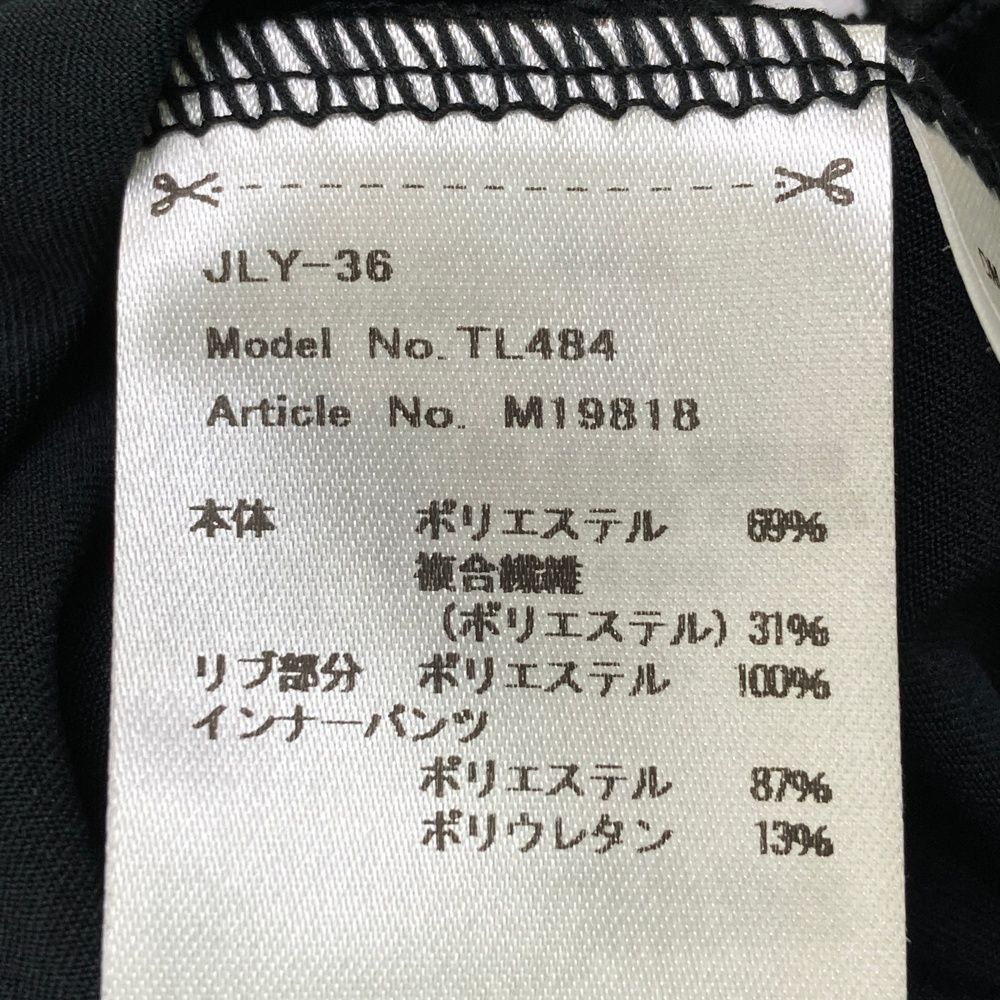 新品未使用 Taylor Made テーラーメイド 黒 プリーツラップスカート 楽天市場】テーラーメイド スカート（ゴルフ｜スポーツ