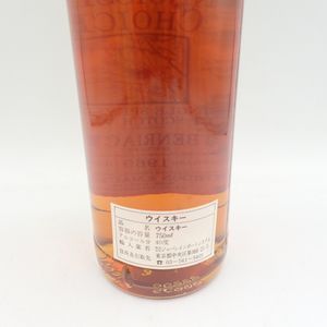 G＆M ベンリアック 1969 コニサーズチョイス 750ml 40％ 【U1】 - お酒