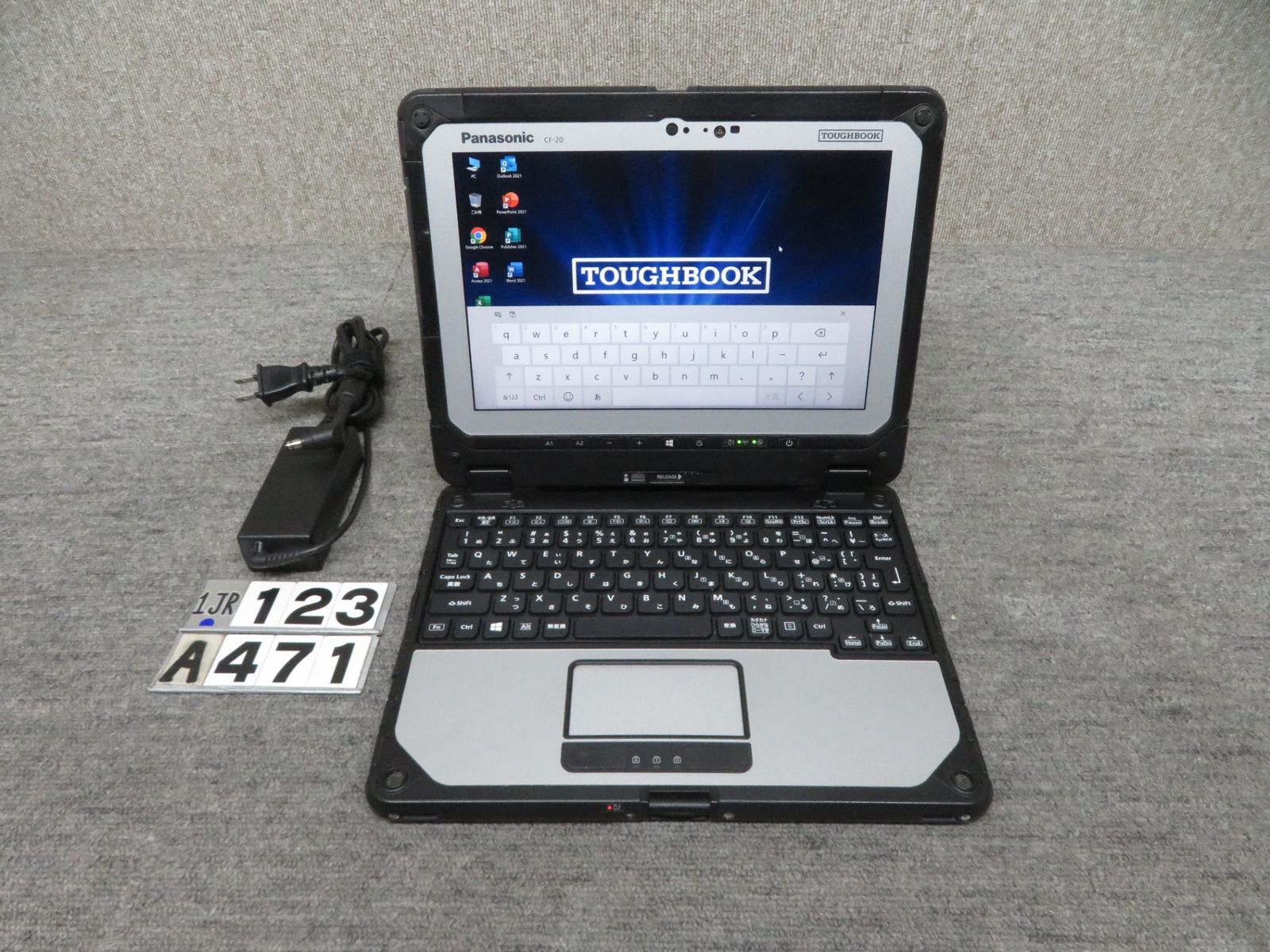 【業務用・sim・タッチパネル】◆Panasonic TOUGHBOOK  CF-20/ 10.1型◆Core i5-7Y57/高速128GB SSD/メモリ4GB◆Windows 10 Pro/サービス microsoft Office 2021付◆到着後すぐに使える ACアダプター付き Amazon.com: Panasonic Toughbook CF-20 MK2, Intel Core i5