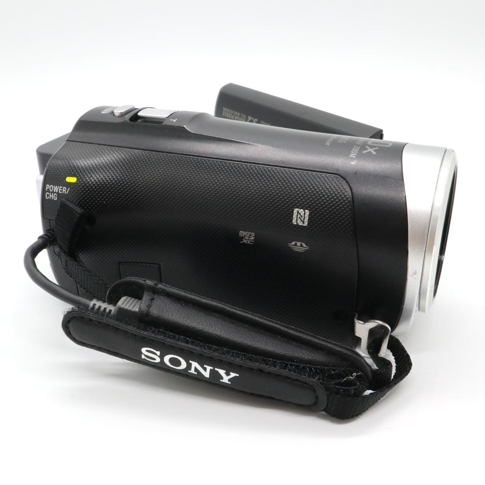 SONY HDR-CX485