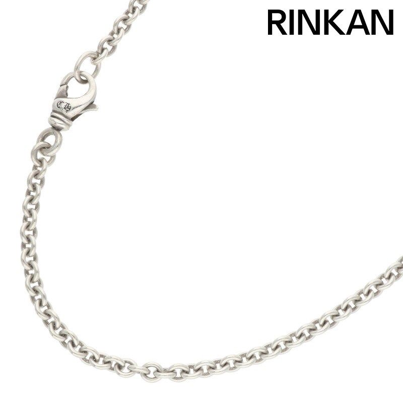 CHROME HEARTS クロムハーツ ネックレス NEチェーン 24インチ