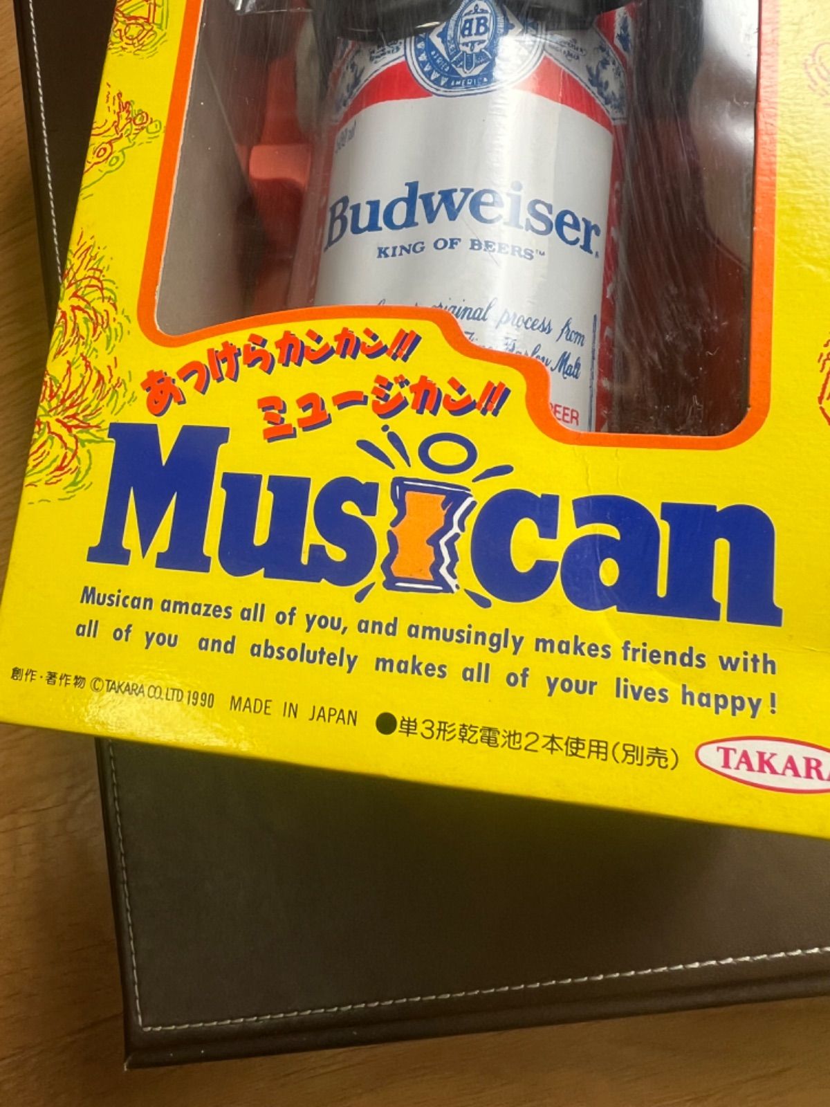 バドワイザーミュージカン 2026年最新】ミュージカン バドワイザーの人気アイテム - メルカリ