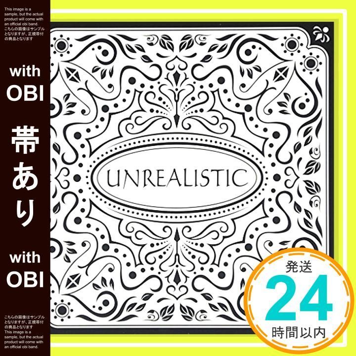 帯あり UNREALISTIC CD UnRealistic_07