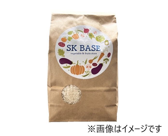 コシヒカリ❣️特別玄米 20kg コシヒカリ（玄米／20kg）｜公式オンラインショップ｜三間町特別