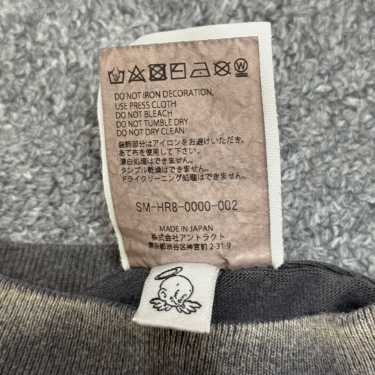 未使用品 SAINT MICHAEL 25SS DEVIL DADDY SS TEE デビルダディ