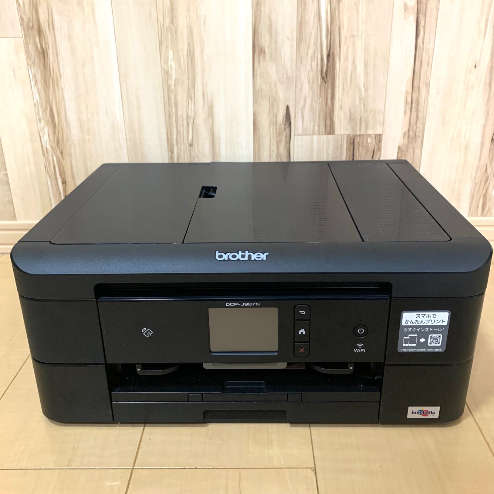 動作品 brother DCP-J987N ブラック インクジェット複合機 A4 プリンター|ブラザー 黒