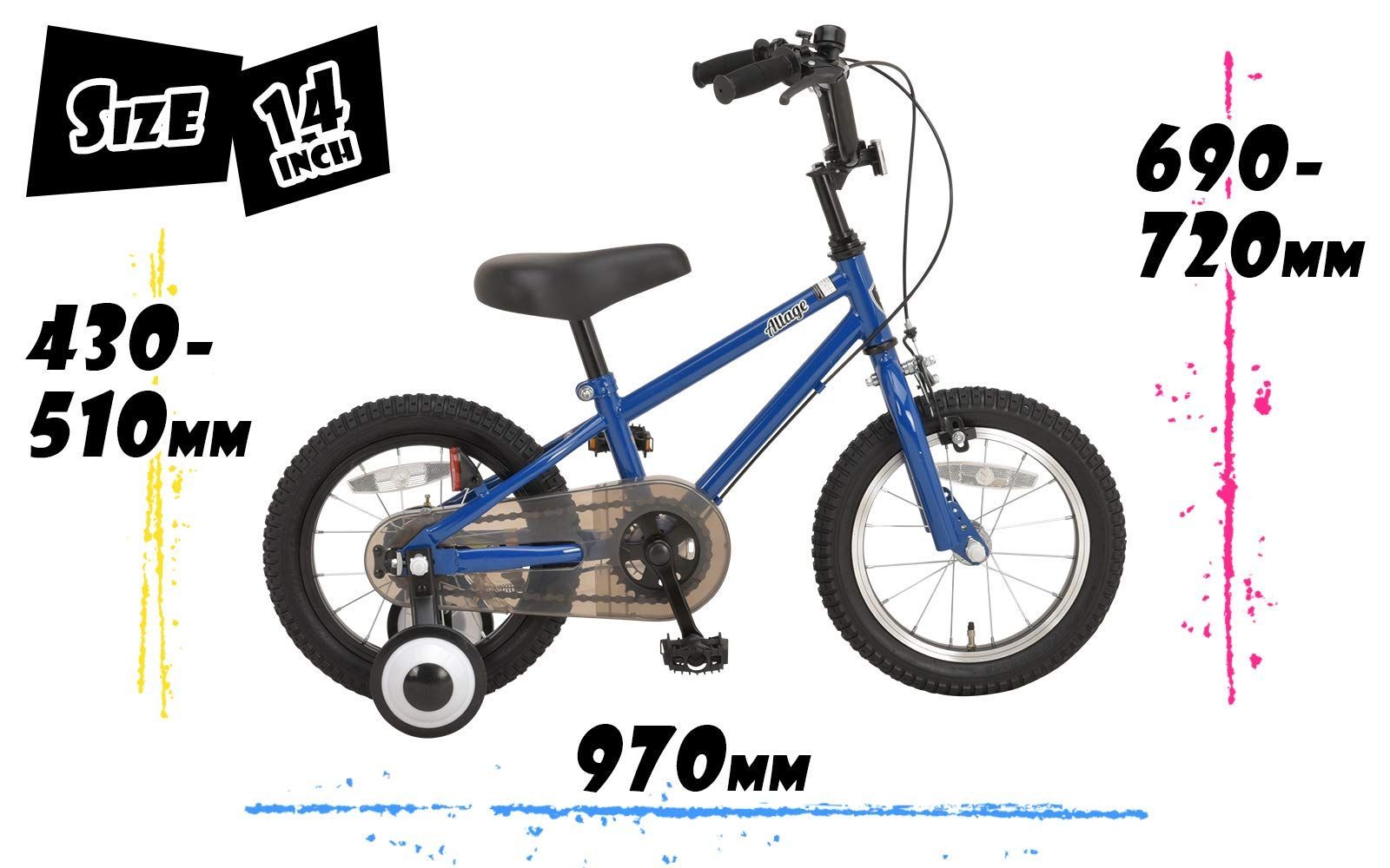 数量 自転車 BMX 子ども用 補助輪 スタンド アルテージ ALTAGE 両方付属