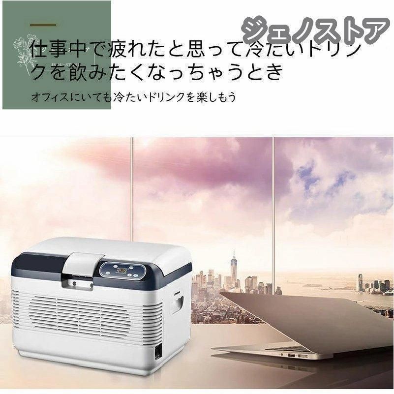 Panasonic NR-FTM478S-N 冷蔵庫 472L 動作品 Panasonic NR-FTM478S-N