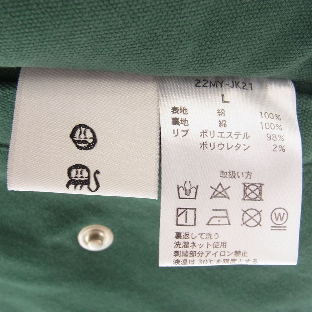 MAYO / ジャケット/L/コットン/GRN/無地/22MY-JK21 メイヨー MAYO ジャケット 22MY-JK21 リバーシブル ロゴ刺繍
