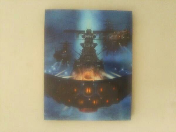 BANDAI - 宇宙戦艦ヤマト2202 Blu-ray1-7巻 Amazon.co.jp: 宇宙戦艦ヤマト2202 愛の戦士たち 7 [Blu-ray