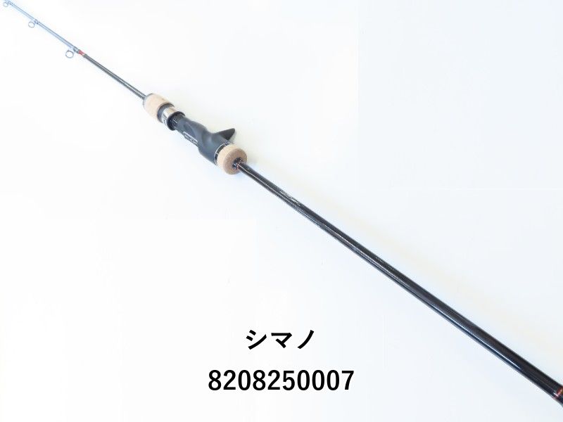 SHIMANO オシアジガー インフィニティ B63-5 新品未使用 19 オシアジガー インフィニティ B63-5 – フィッシングマックス