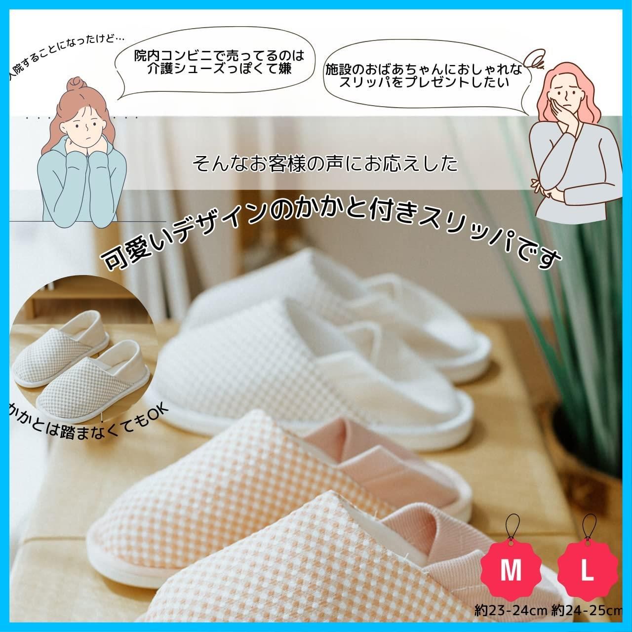 メル29681様＊専用　ありがとうございます＊. ありがとう - メルカリ