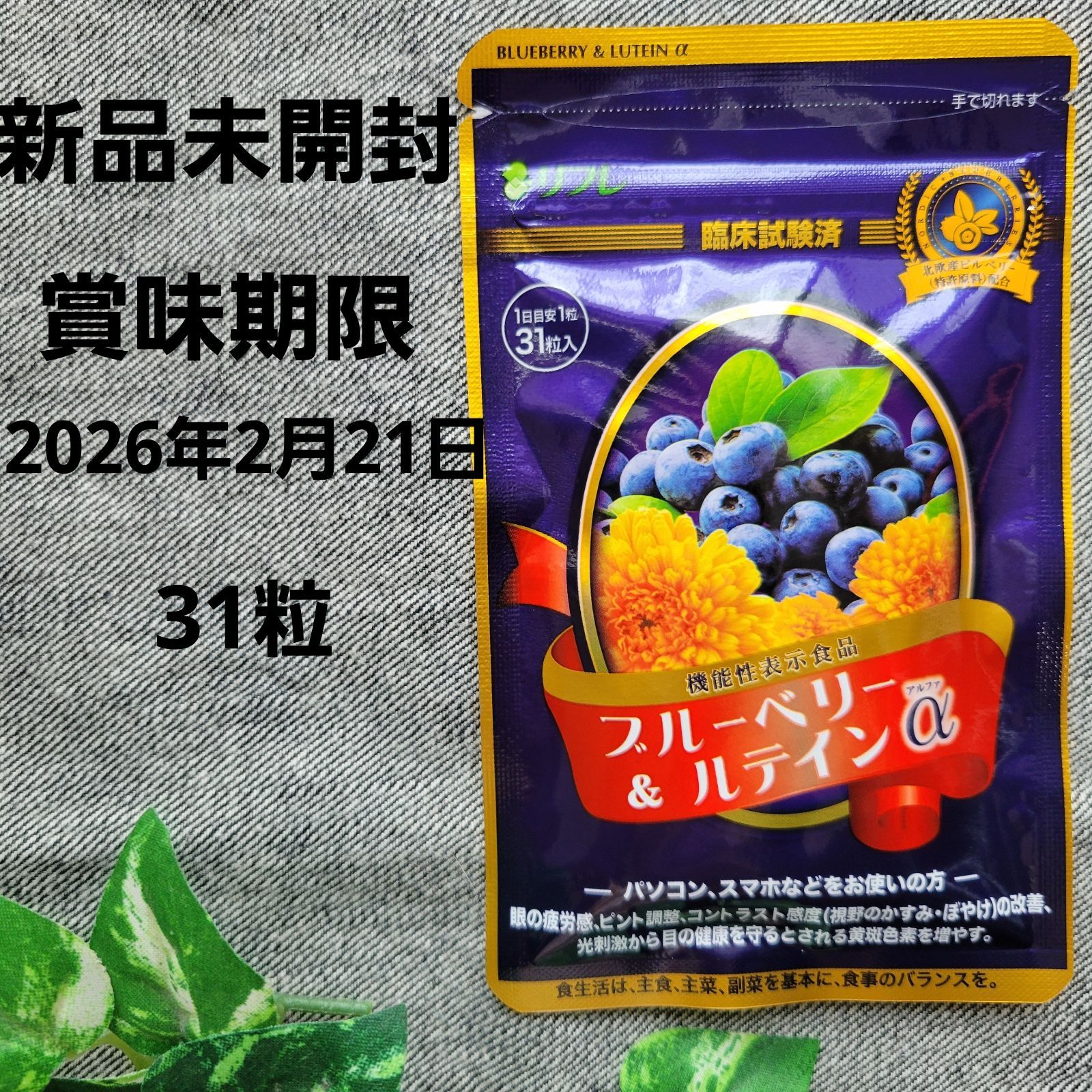 29377110_1