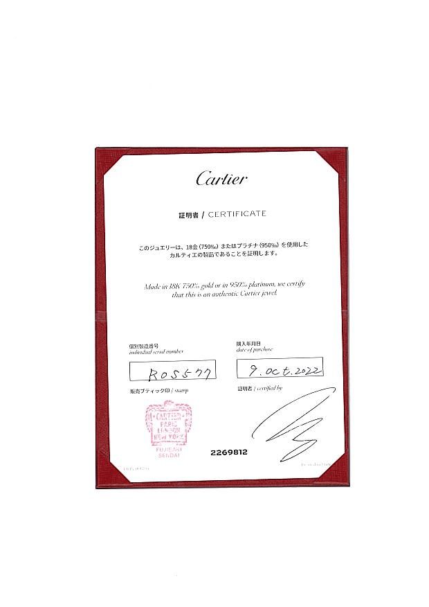 Cartier バレリーナ pt950 リング #49 保証書あり カルティエ リング ダイヤ ダイヤモンド バレリーナ ハーフエタニティ