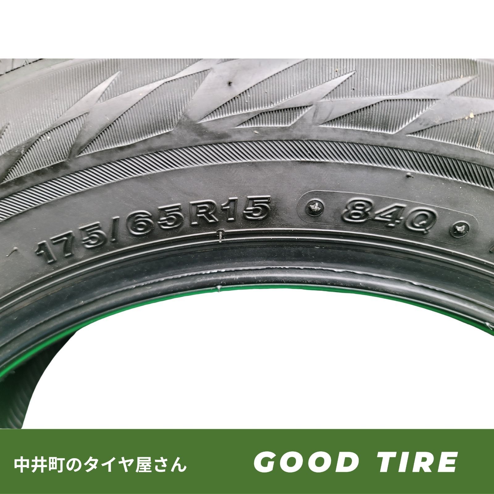 65R15 ブリヂストン