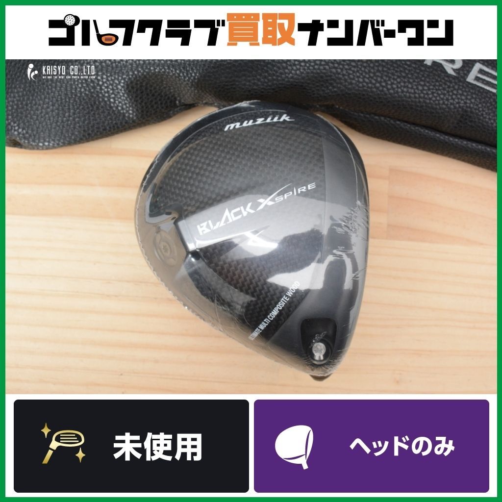 Muziik ムジーク BLACK XSPIRE 10.5 スリーブ付 未使用品】ムジーク Muziik BLACK XSPIRE ドライバー 10.5