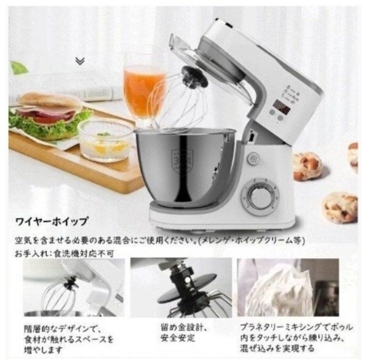 タイミング機能家庭用 業務用