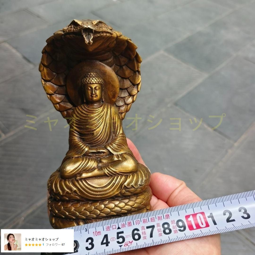 釈迦様 置物 仏教美術 仏堂 蛇護仏陀 銅像 釈迦仏像 仏教美術 仏像 蛇護仏陀銅像 釈迦牟尼仏仏像 銅製品 工芸品 置物