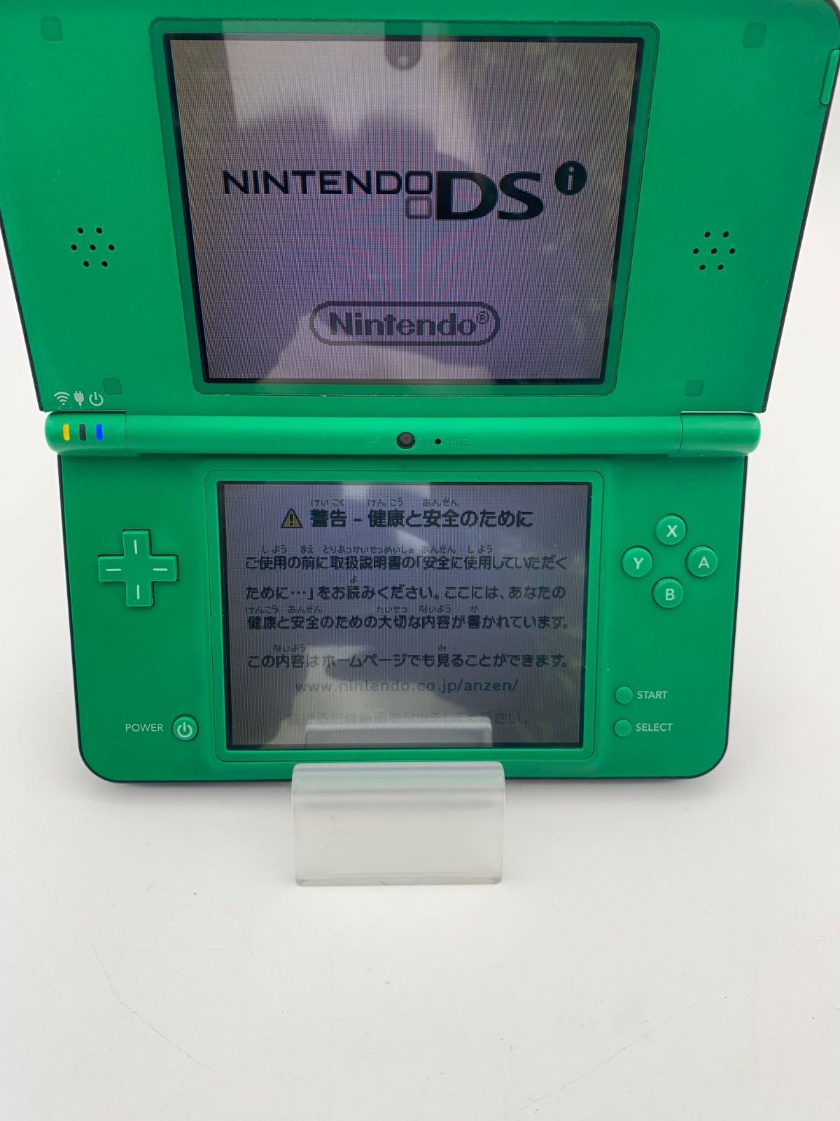 DSソフト起動OK] ニンテンドー DSi LL 本体 UTL-001 グリーン