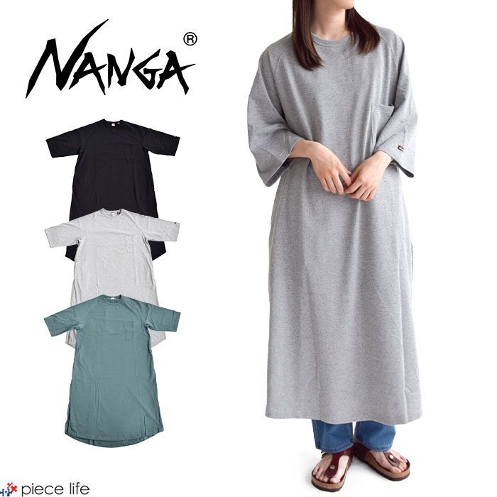 NANGA ナンガ ワンピース ECO HYBRID LOOSE FIT CUT ONE PIECE エコ