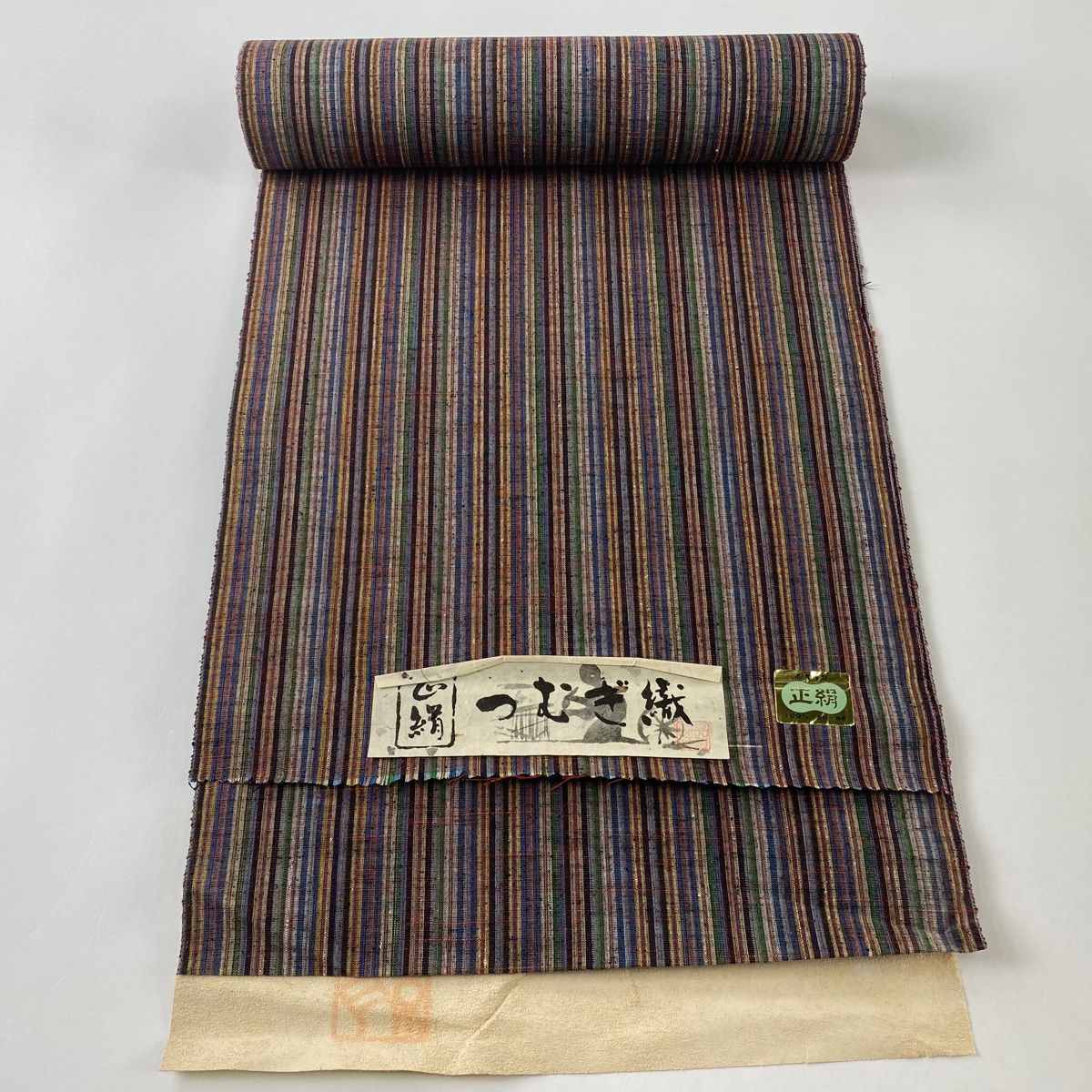 反物 秀品 紬 市松 華文 緑 くき 正絹 【中古】