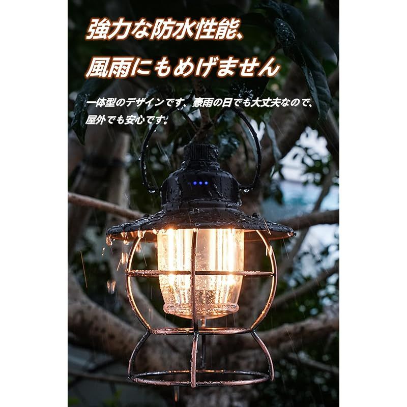 Masinca LED ランタン USB充電式 レトロ キャンプ ランタン 1000ルーメン 高輝度 昼光色・電球色・昼白色切替 無段階調光 携帯型 雰囲気作りに 間接照明に最適 ベアボーンズ ランタン テントライト電池残量インジケータ付き 防水仕様 災害グッ