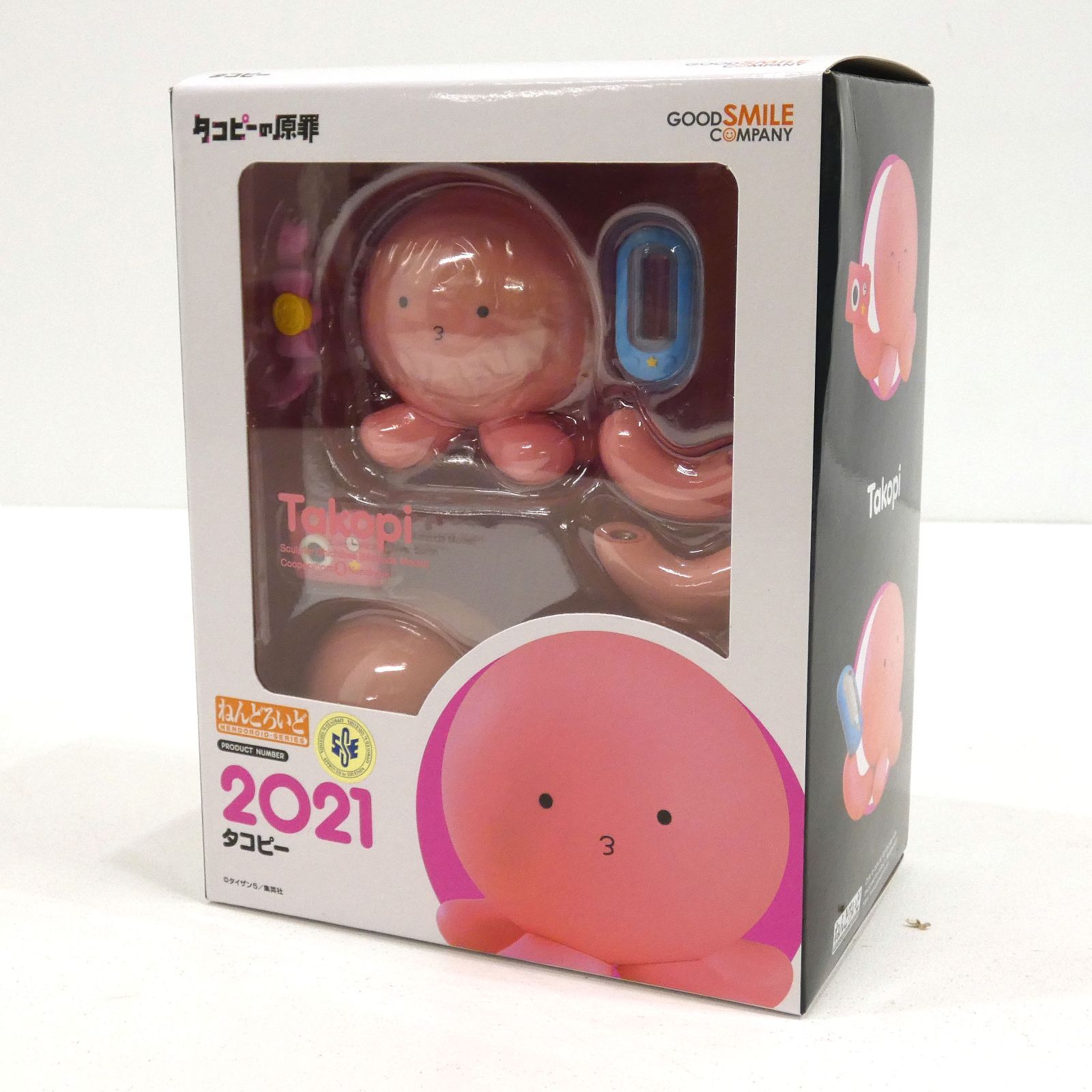 タコピー ねんどろいど タコピーの原罪 Amazon | 【未開封】ねんどろいど 2021 タコピーの原罪 タコピー