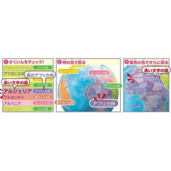 6歳以上 SC-11