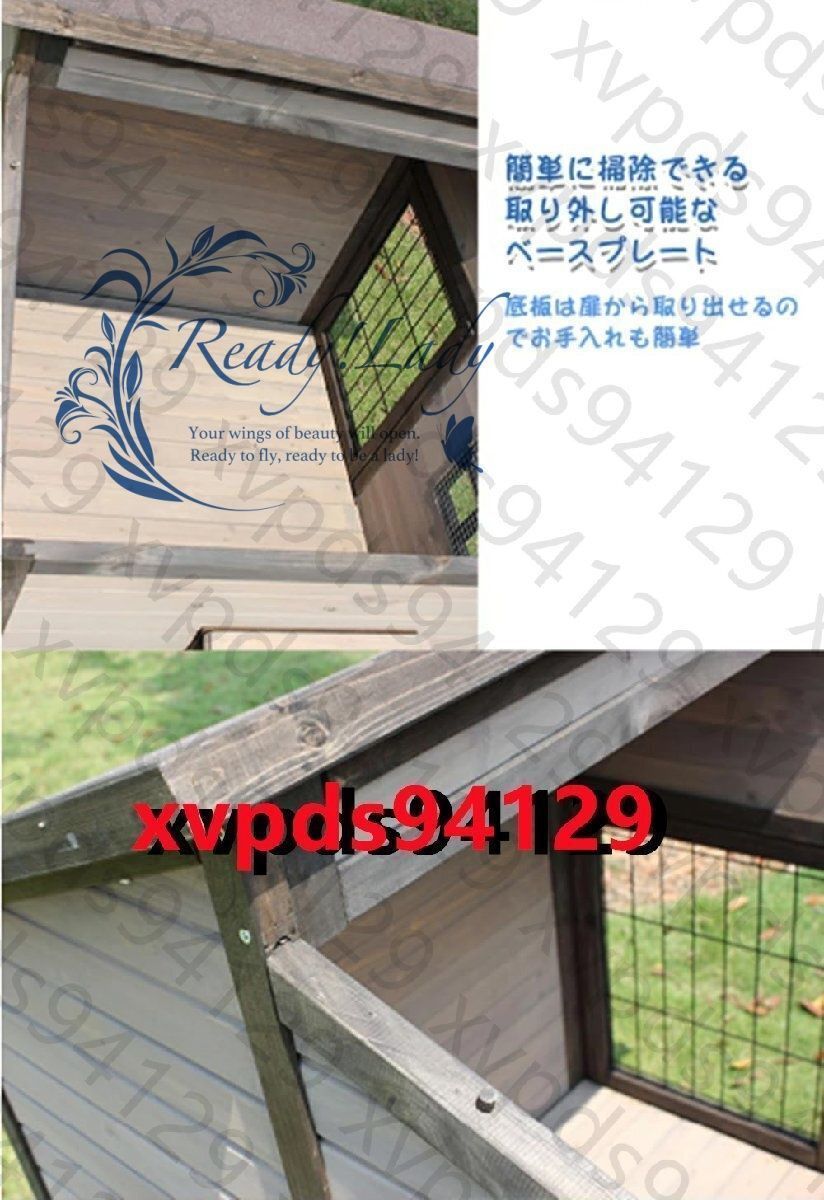 屋外の木造犬小屋 大型犬小屋