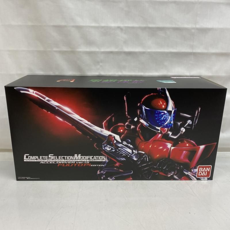 中古】開封)CSM アクセルドライバー Ver.1.5 風都探偵 EDITION