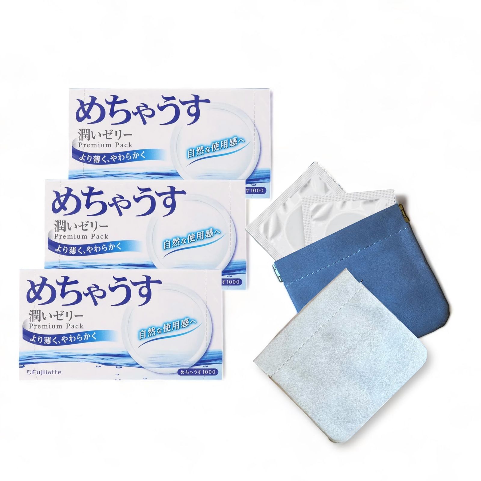 コンドーム めちゃうす 大容量 3個セット オリジナル レザー調 コンドームケース付き 携帯用 可愛い 薄型 革 