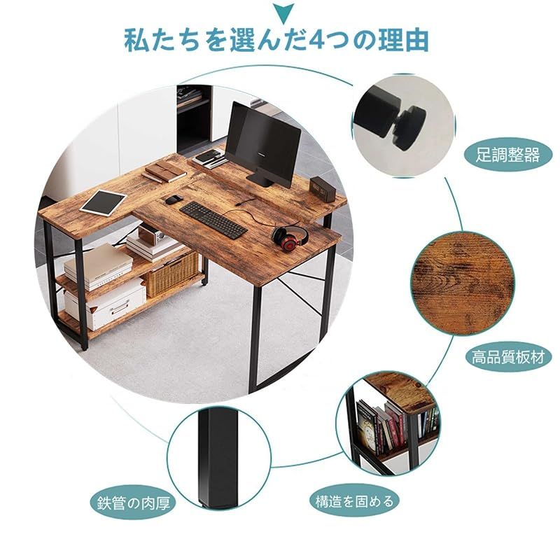 computer desk