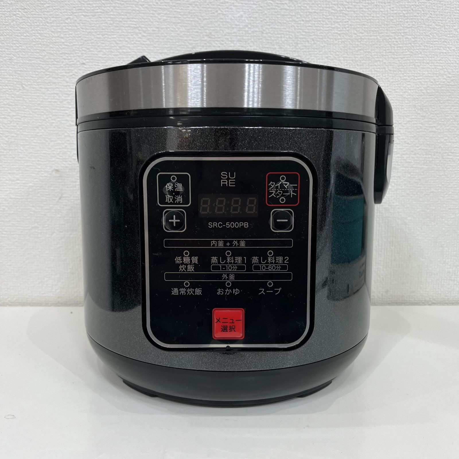 SRC-500PB 低糖質炊飯器