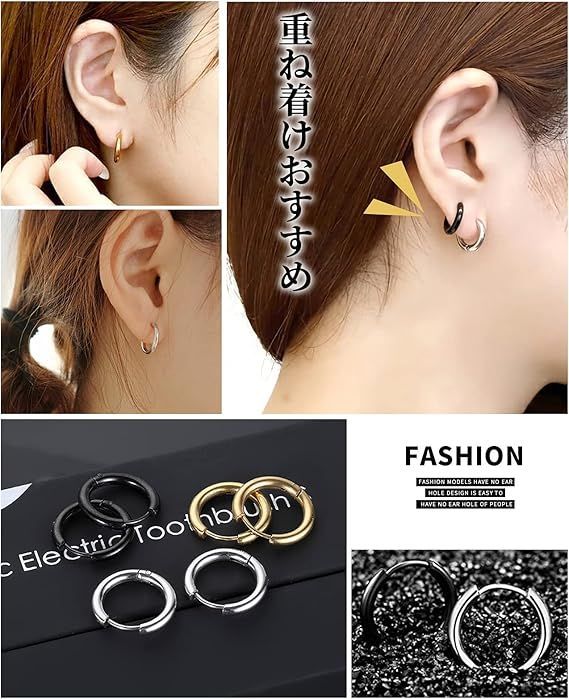 【MEJURI】片耳用 14K ボールド ハギー フープ ピアス 関税込 楽天市場】極小 ピアス s925 シルバー925 フープピアス 18G