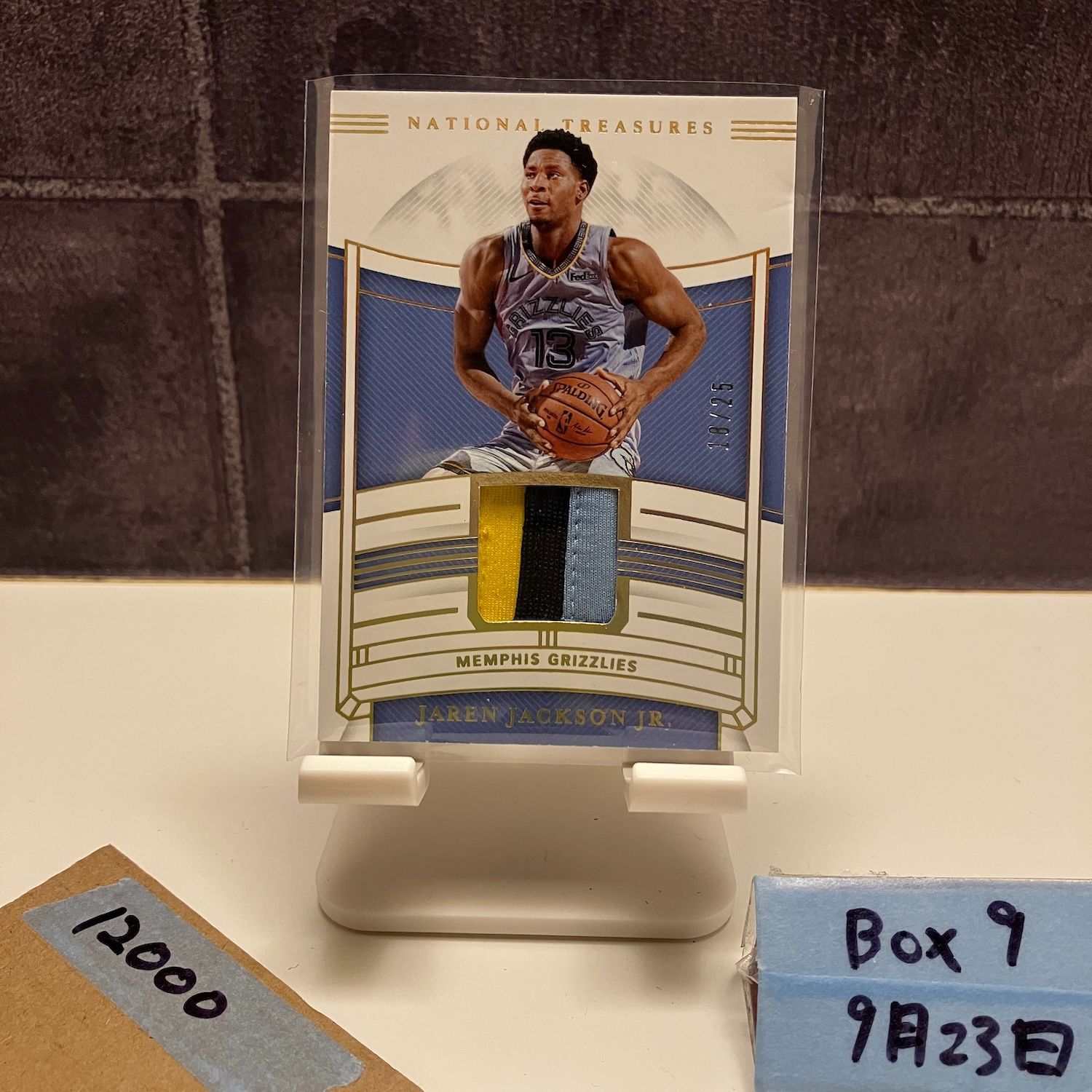 2019-20 Panini National Treasures Jaren Jackson Jr. 18|25 Memphis Grizzlies Game-Worn パッチ カード