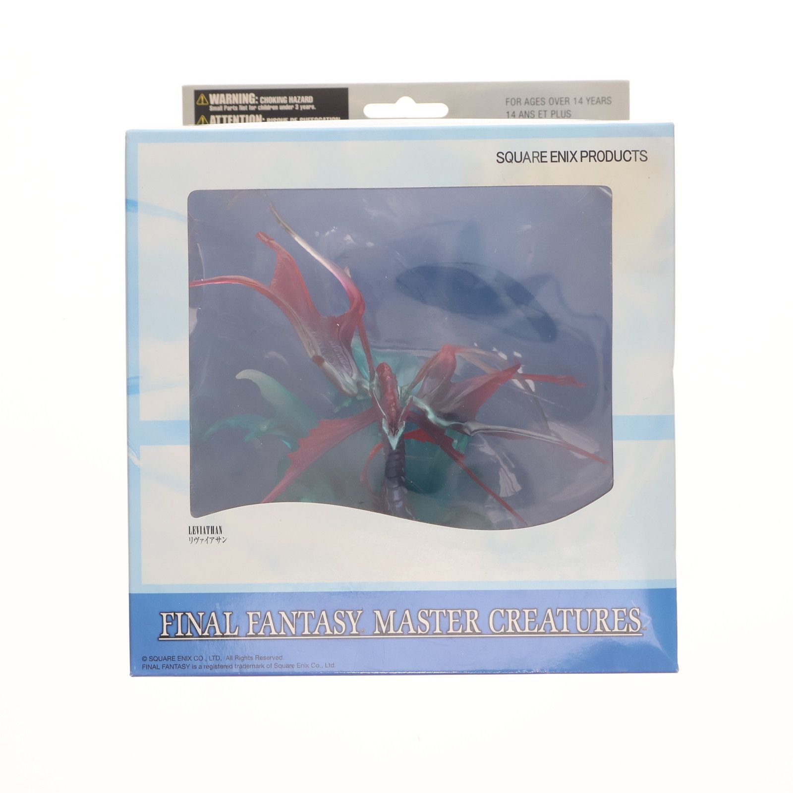 SQUARE ENIX - ファイナルファンタジー　マスタークリーチャーズ　リヴァイアサン Amazon.co.jp: FINALFANTASY マスタークリーチャーズ