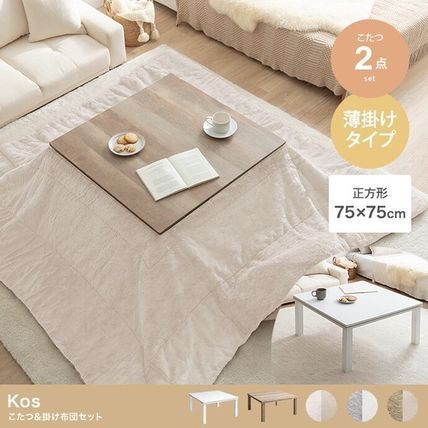 こたつ 掛け布団 2点セット リバーシブル 正方形 75×75cm 薄手