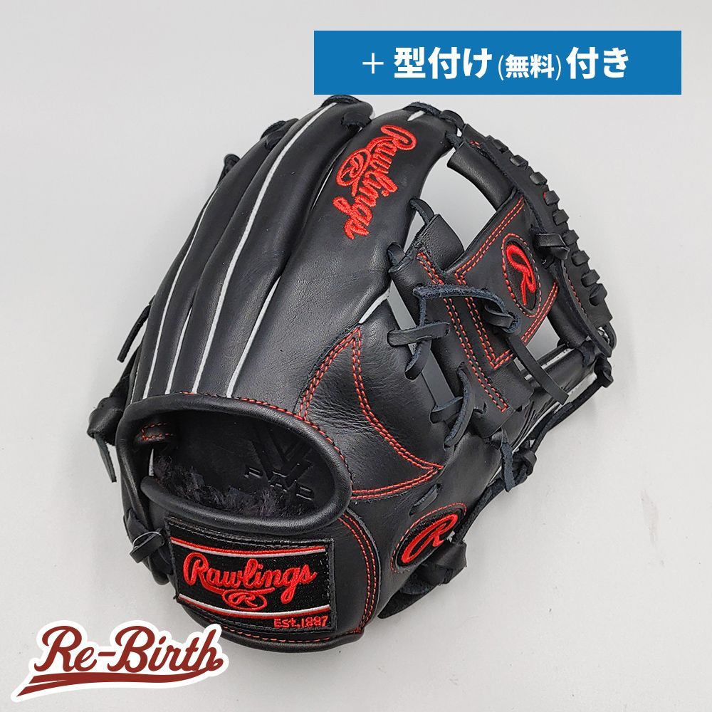 NIKE 軟式野球 金属バット 松井稼頭央シグニチャーモデル