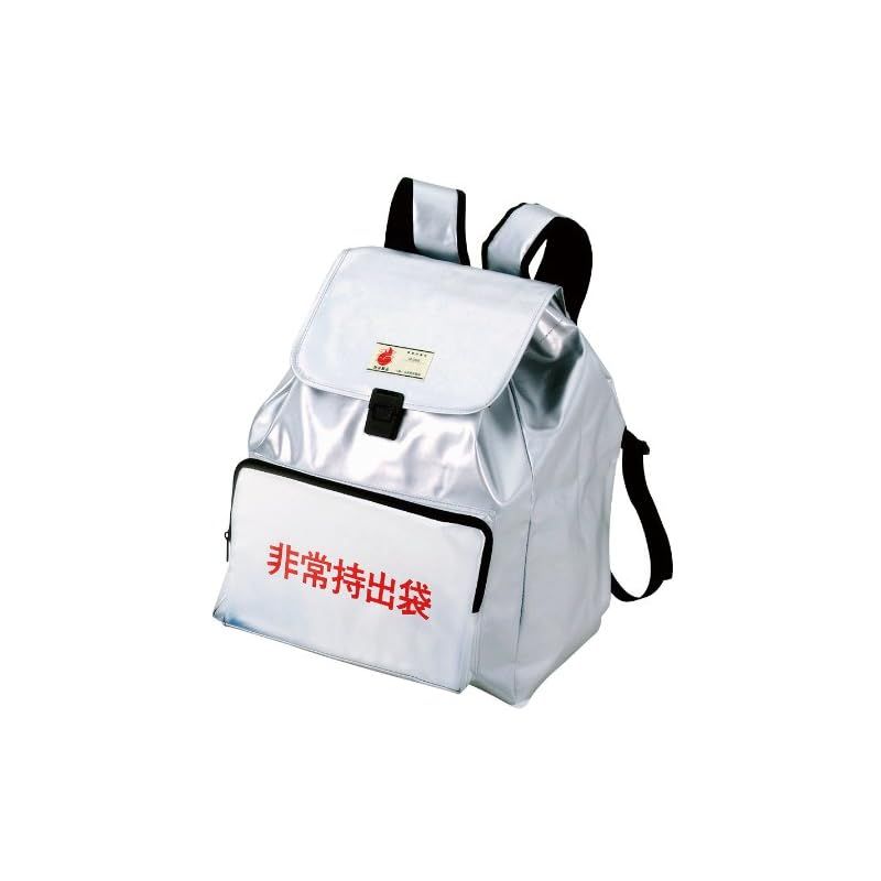 【新着商品】角利 防炎協会認定 非常持出袋 大型リュックタイプ