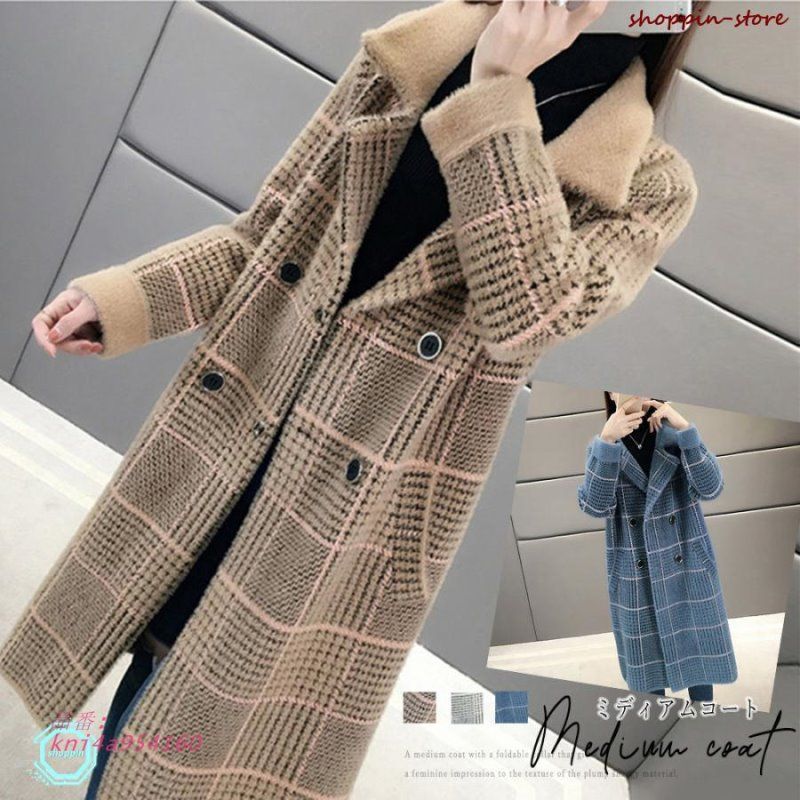 グレンチェック チェスターコート 韓国 kni4a954160