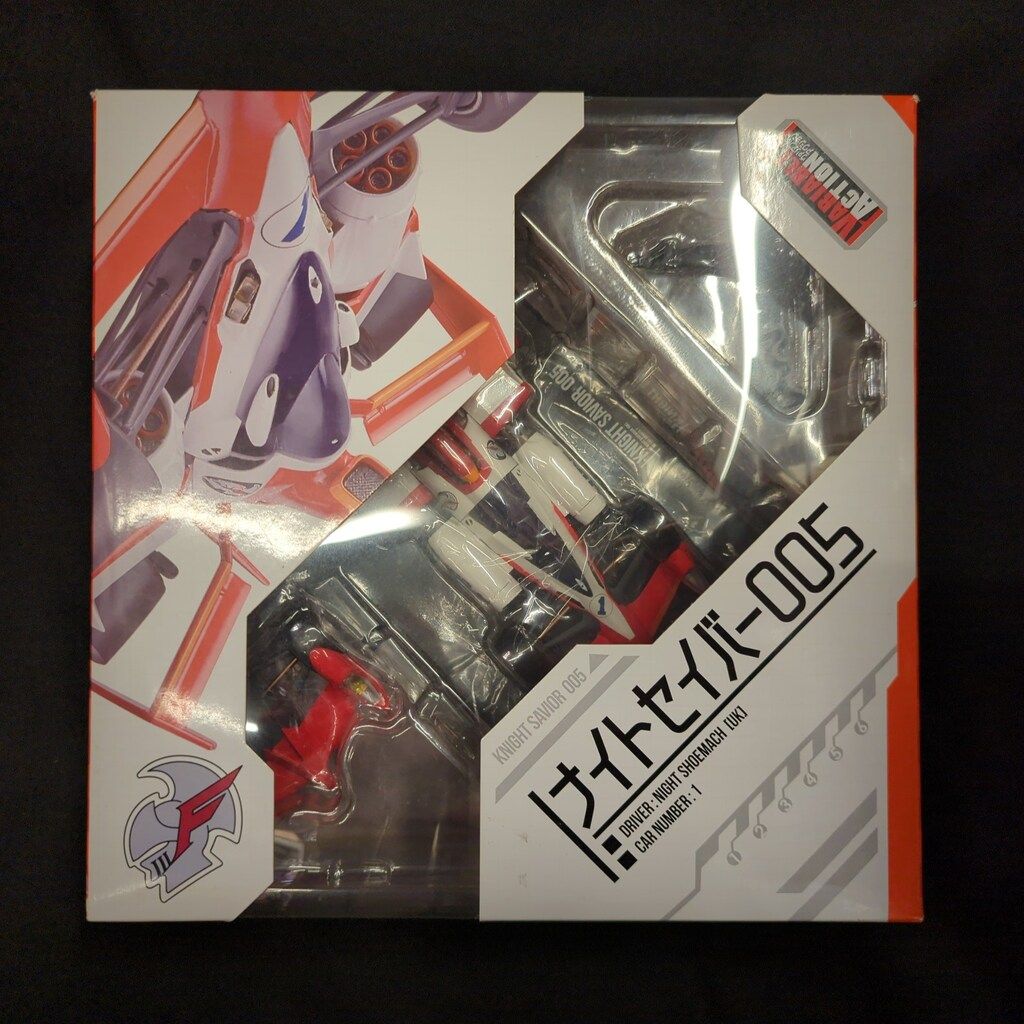 40s 50s 購入 USA製 フリーメイソン 逆五芒星 スターリング ブレスレット