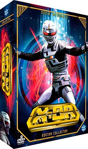 【未開封】東映ヒーローネット限定品　宇宙刑事ギャバン & 入会特典セット 宇宙刑事ギャバン DVD 全巻セット 特撮 ヒーロー 全44話 1080分