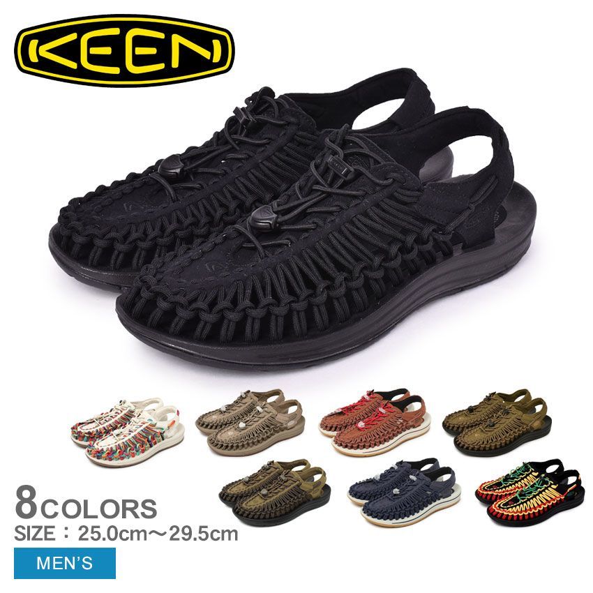 KEEN ユニーク　トータスシェル×レッドC KEEN ユニーク トータスシェル×レッドC - メルカリ