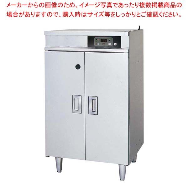 フジマック 業務用IHフライヤー[卓上タイプ] FIF11475 W350×D750×H265 メーカー直送/代引不可 フジマック 業務用IHフライヤー 卓上タイプ FIF114 W350×D600×H265