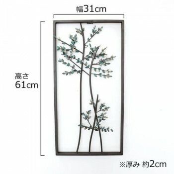 ウォールアート