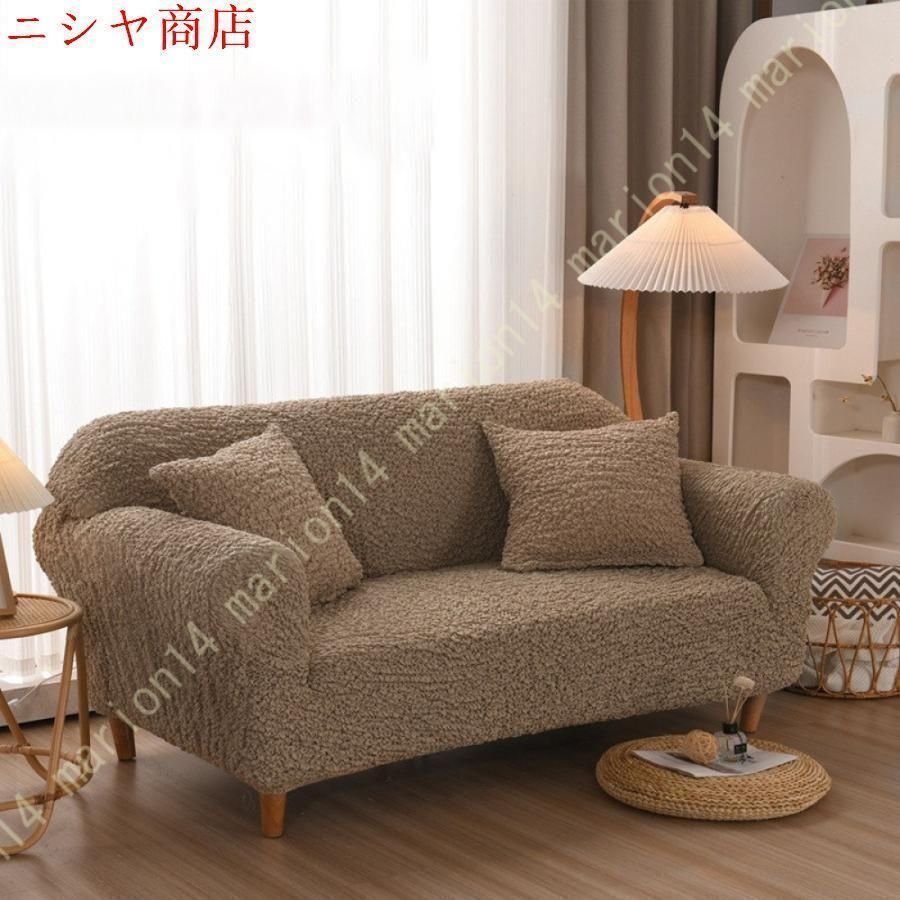 カウチソファー