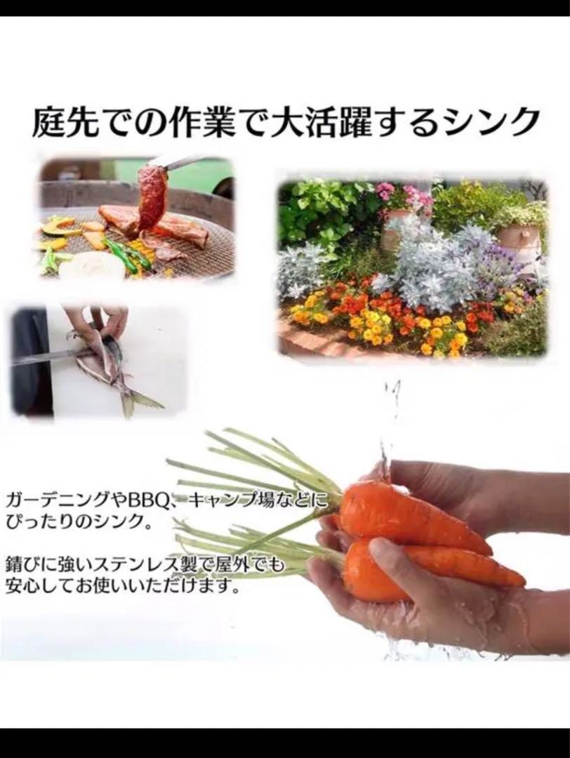二層 堅めのシンク