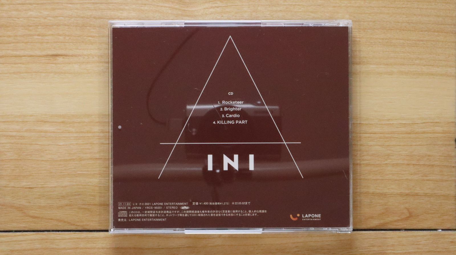 【mc】 アイエヌアイ CD Amazon.co.jp: M (通常盤)(特典:なし): ミュージック