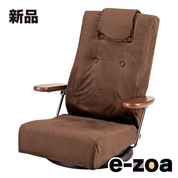 希少 スヌーピー ウッドチェア 収納付き サンリオ ディズニー