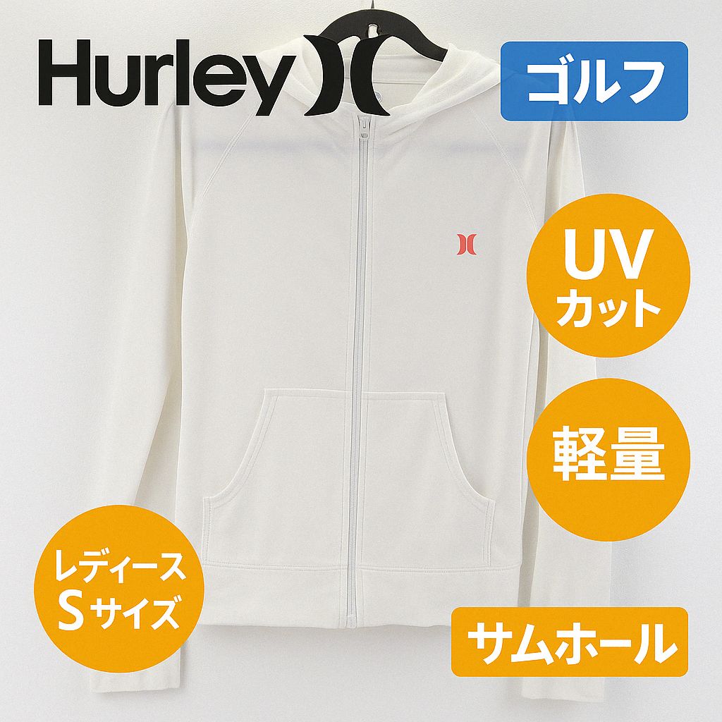 GOLF】Hurley レディース パーカー S ホワイト ジャージ素材